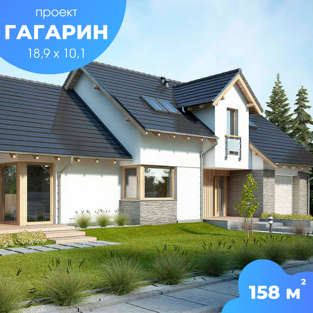 Визуализация на нашем официальном сайте. Ракурс придаёт картинке динамичность.