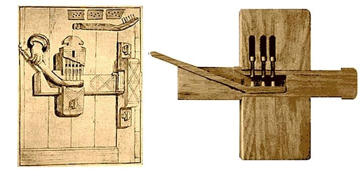 
Рис. №1 Самый древний ключ
