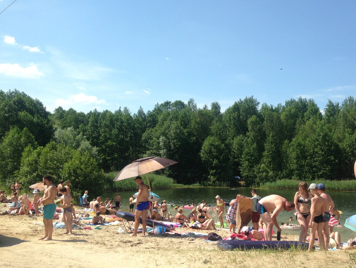 Брянская область