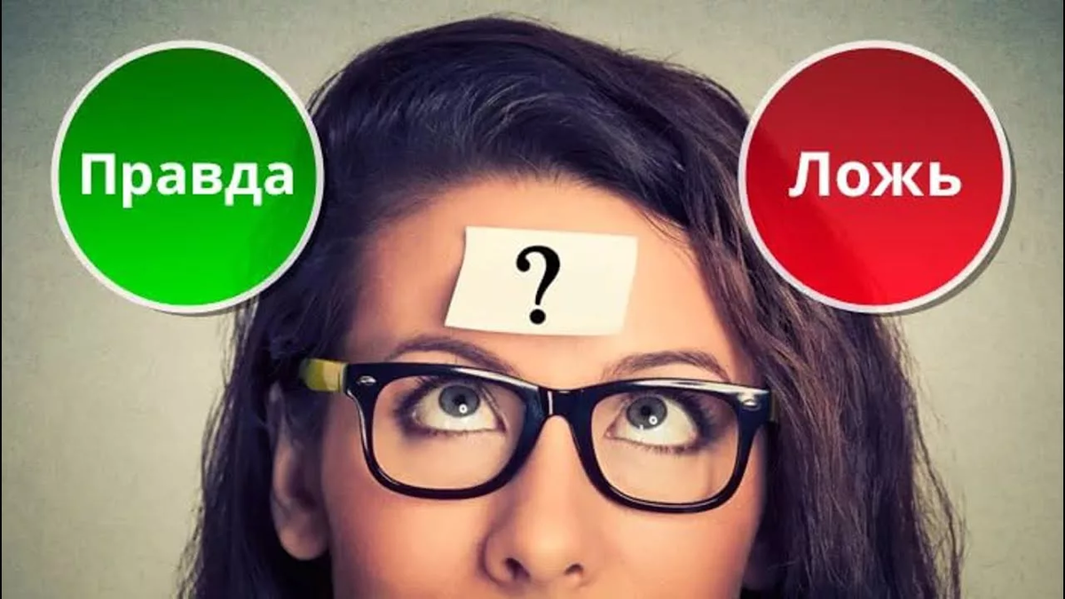 источник фото яндекс-картинки