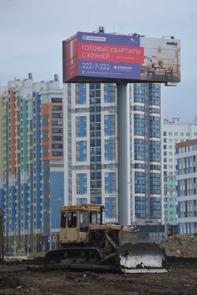 Благоустройство территории в Академическом. Лето 2020 .