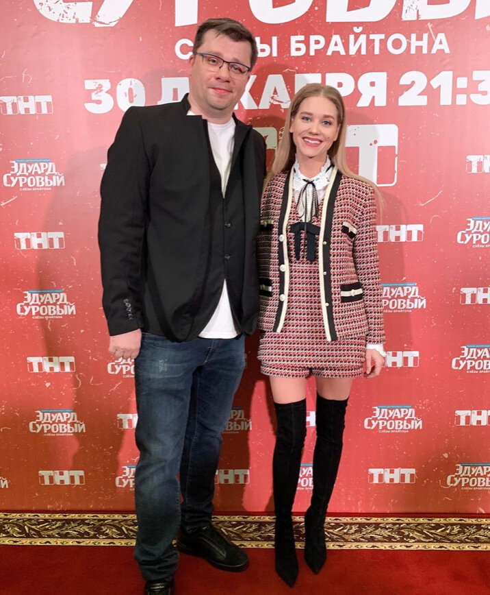 Фото из Инстаграмм Кристины Асмус