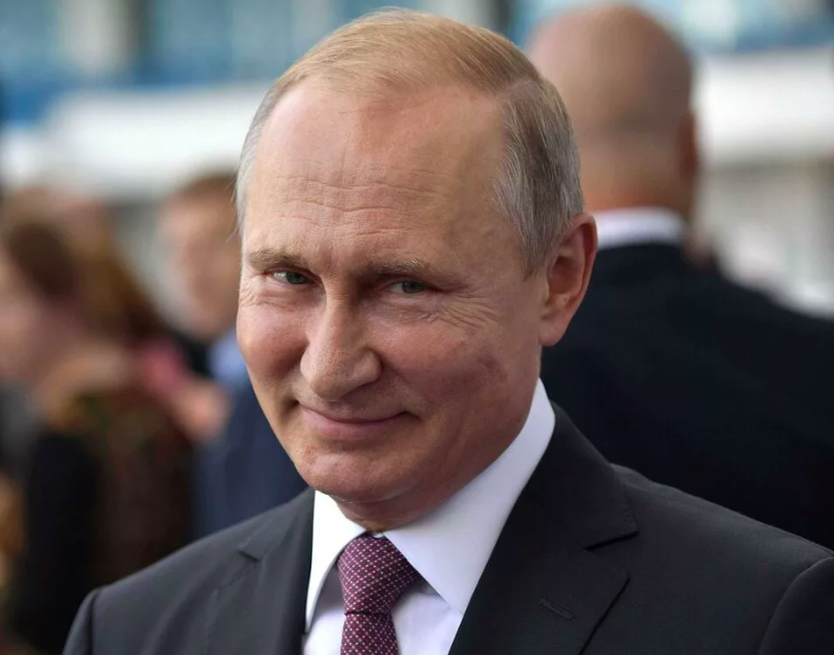 Публичный источник