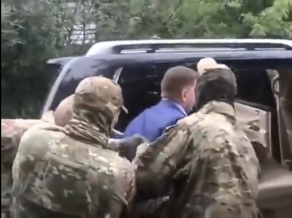 Момент задержания Сергея Фургала