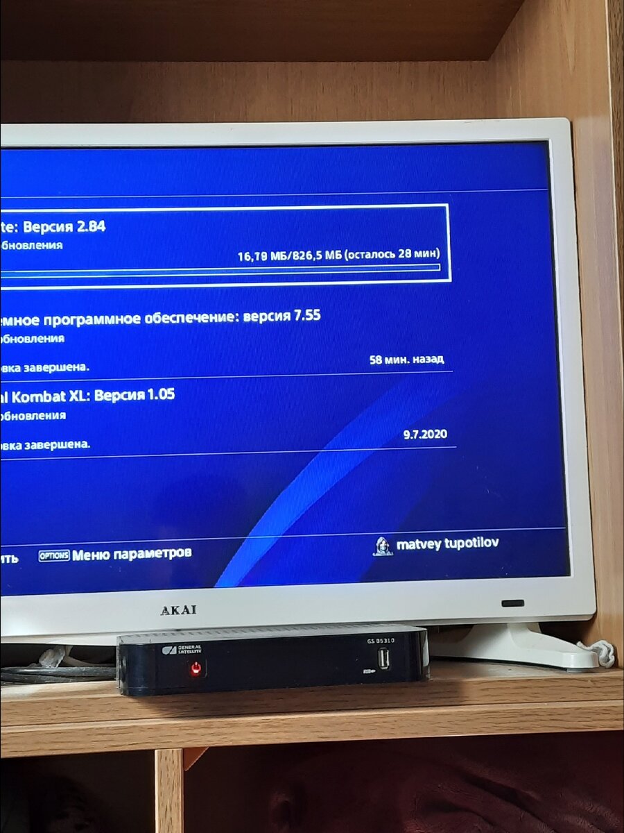 Очень маленькая скорость интернета.спасибо Ростелеком