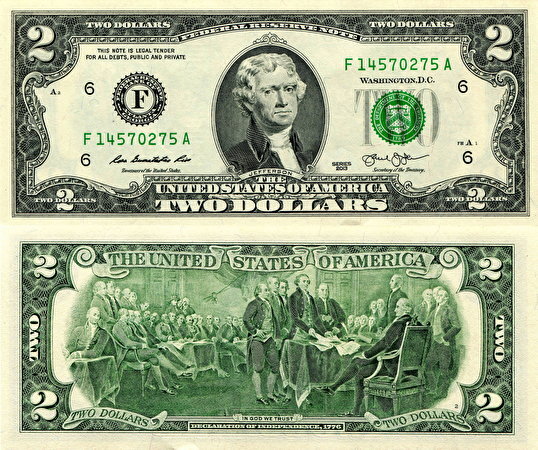 Рассмотрим купюру