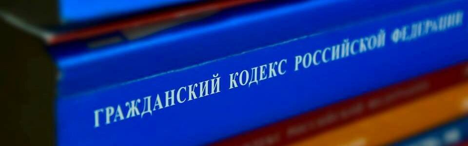 Незаменимое оружие в любом гражданском споре