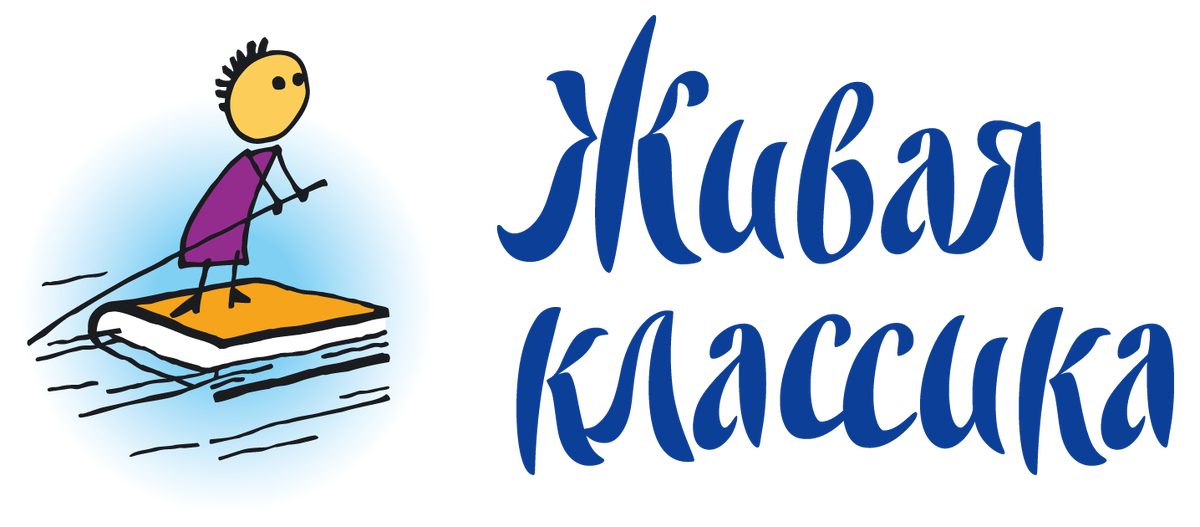 Проект живая классика