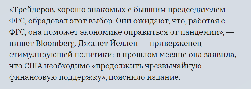 В декабре готовлюсь к скупке долларов. Рассказываю о 3-х причинах и коридоре покупок5