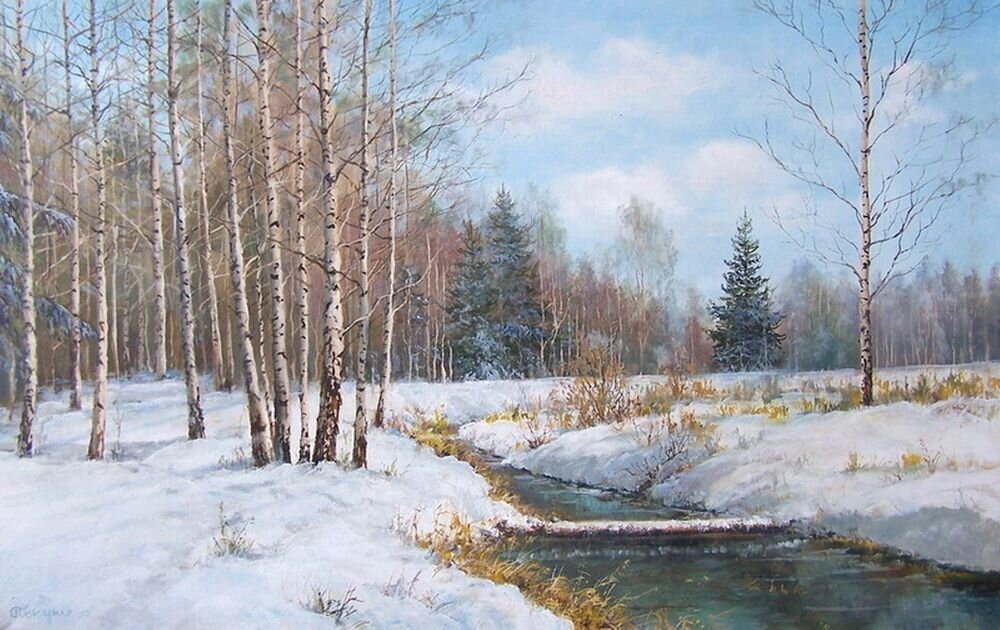 ������� ����� ���������.