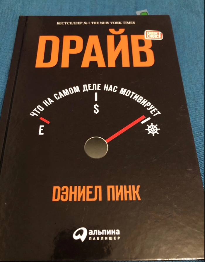 5 книг которые заставят вас подняться с дивана.