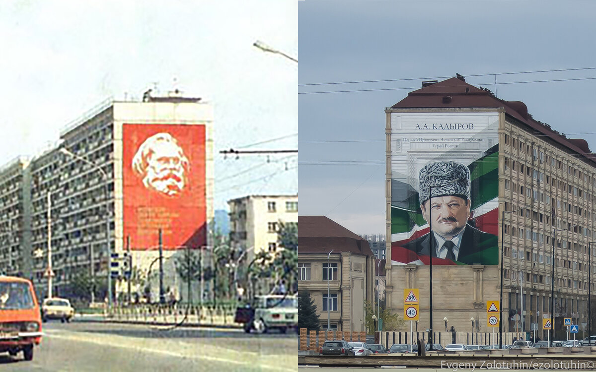 Площадь ленина грозный