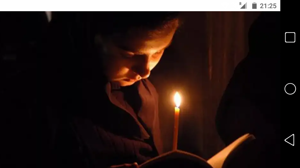 фото Как на тонком плане протекает покаянная молитва: энергообменные поля