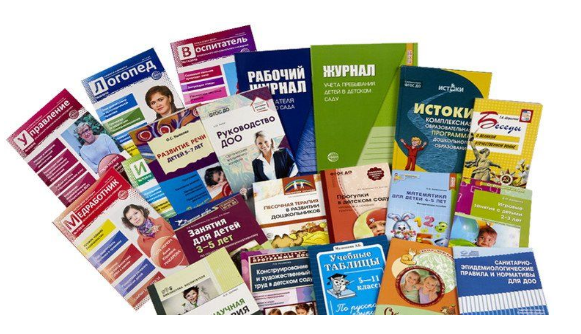 Продукция ТЦ "Сфера"