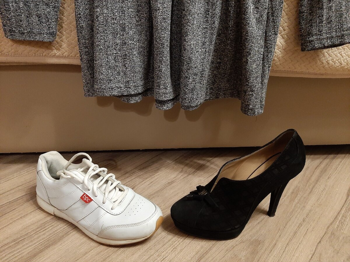 Кроссовки или туфли?