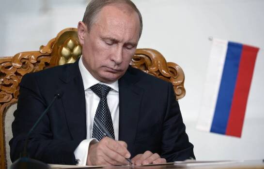 Президент подписывает закон о Пенсионной реформе