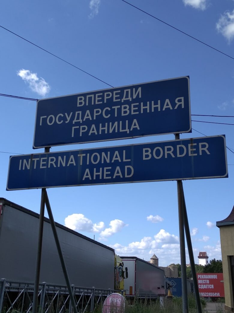 Когда пандемия закончится,  мир снова распахнет свои границы для путешественников