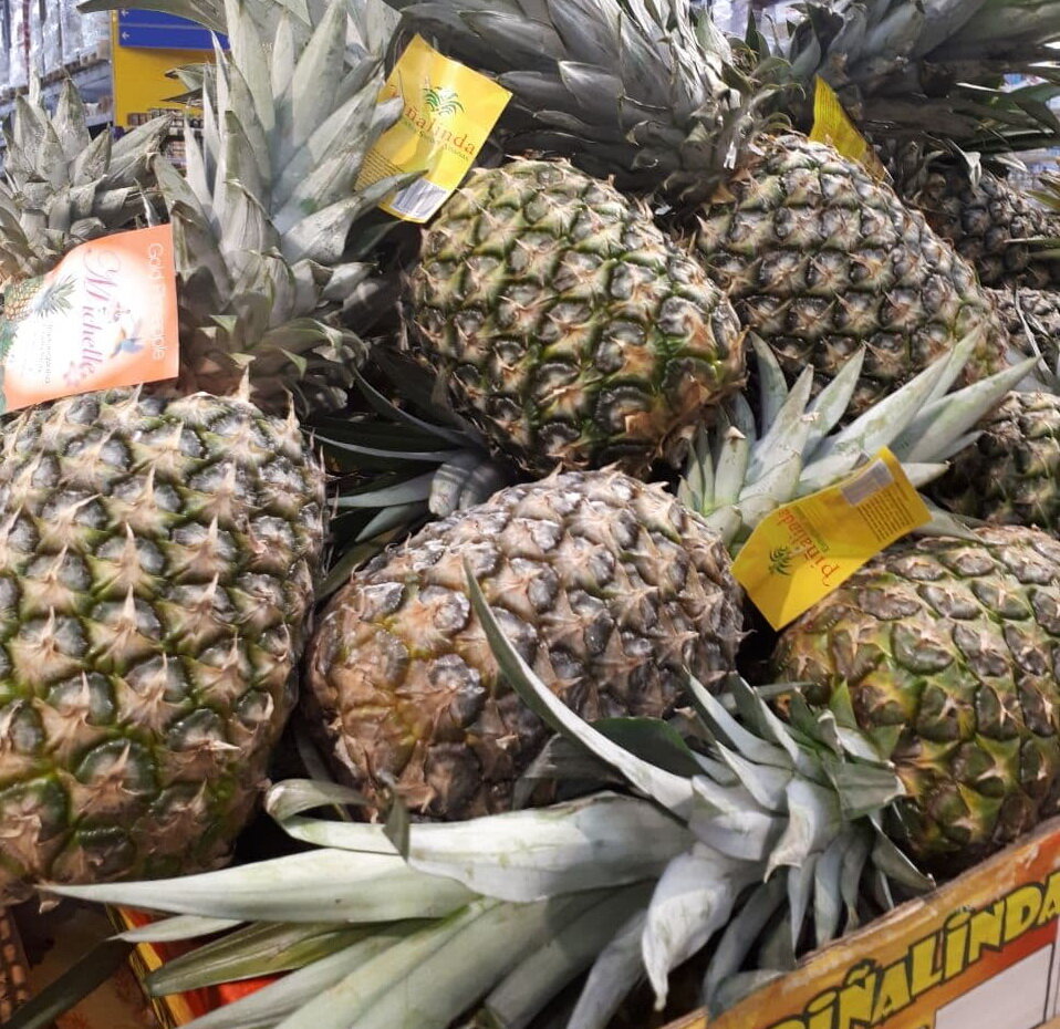 Ананасы