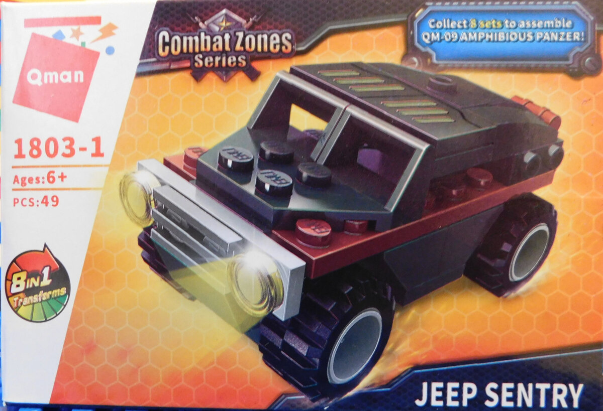 1803 Qman series Combat Zones: Jeep Sentry упаковка - лицевая сторона