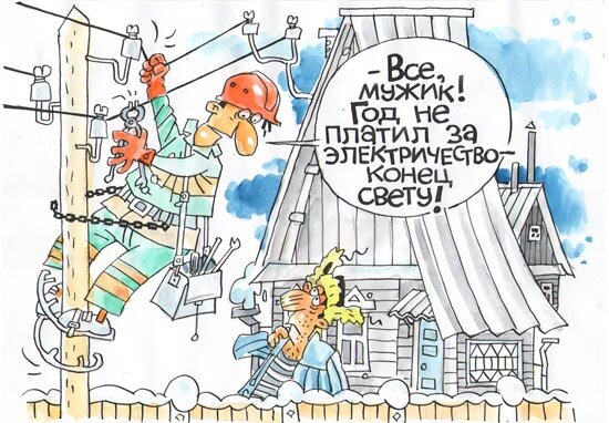 куда уходит свет?????для тех,кто в сказке