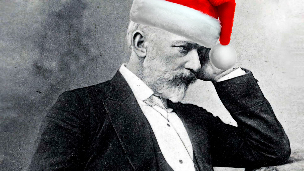 Пётр Ильич Чайковский