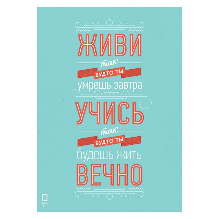 этим
