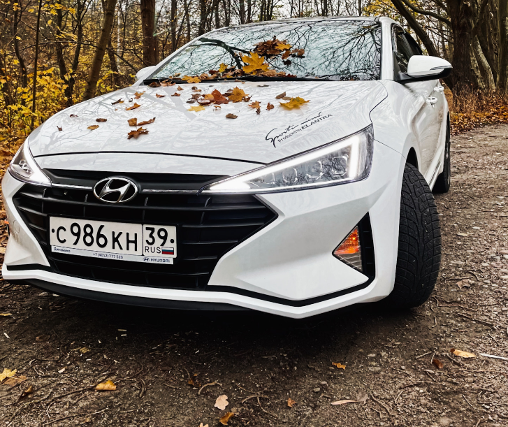 Hyundai Elantra, фото 1