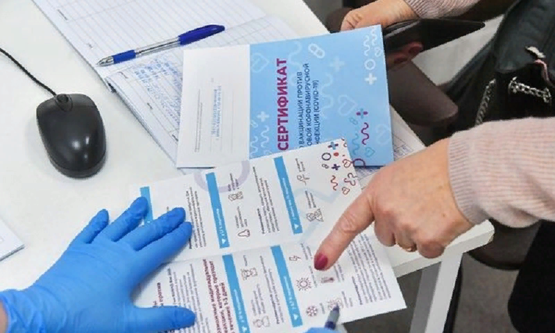 Картинка из Интернета