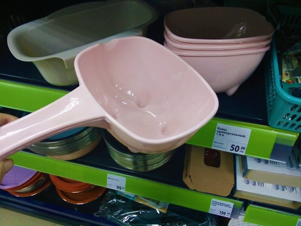 Листайте галерею, чтобы увидеть ещё фото