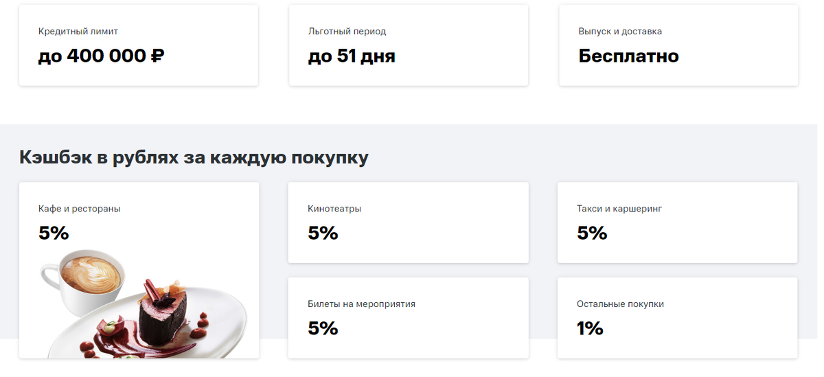 Как пользоваться плюсами