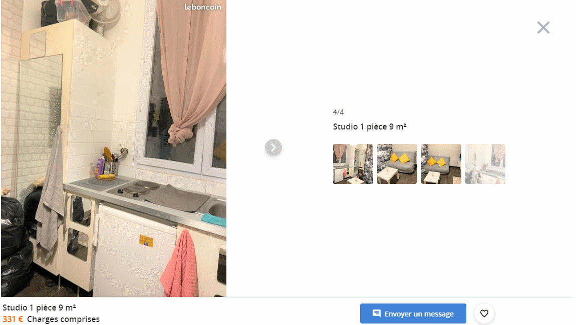 Листаем галерею