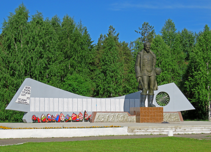 Город красновишерск пермский