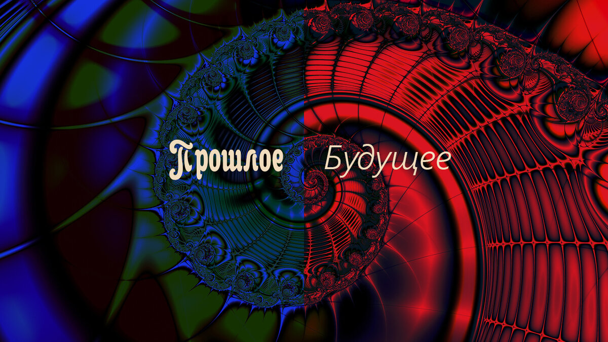 источник  https://www.badfon.ru