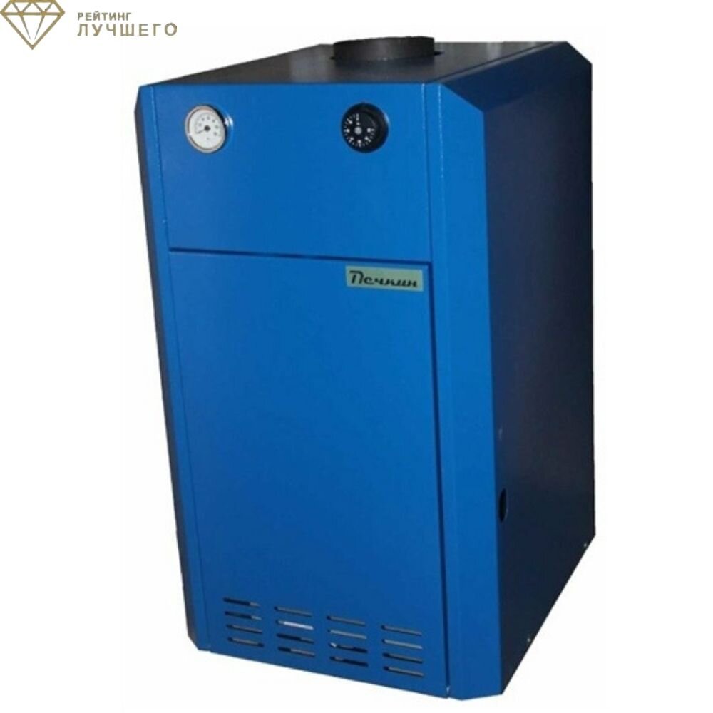 Печкин КСГ-31,5