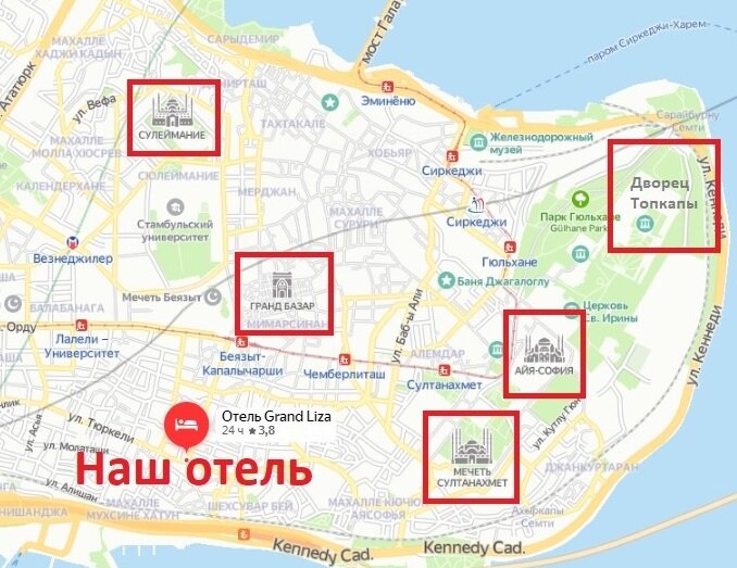 Удачное расположение по отношению к достопримечательностям.