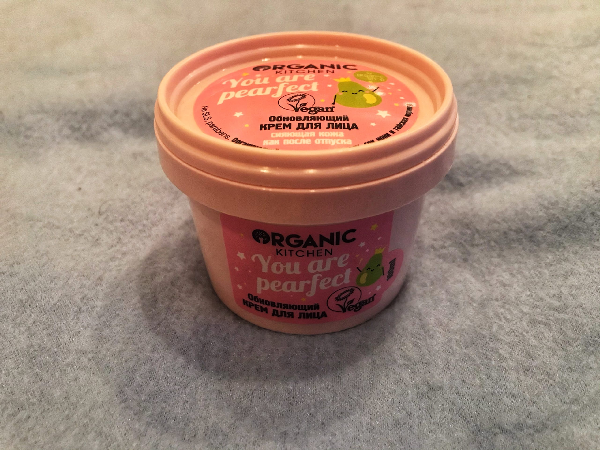 Без сульфатов и парабенов (фото из личного архива).