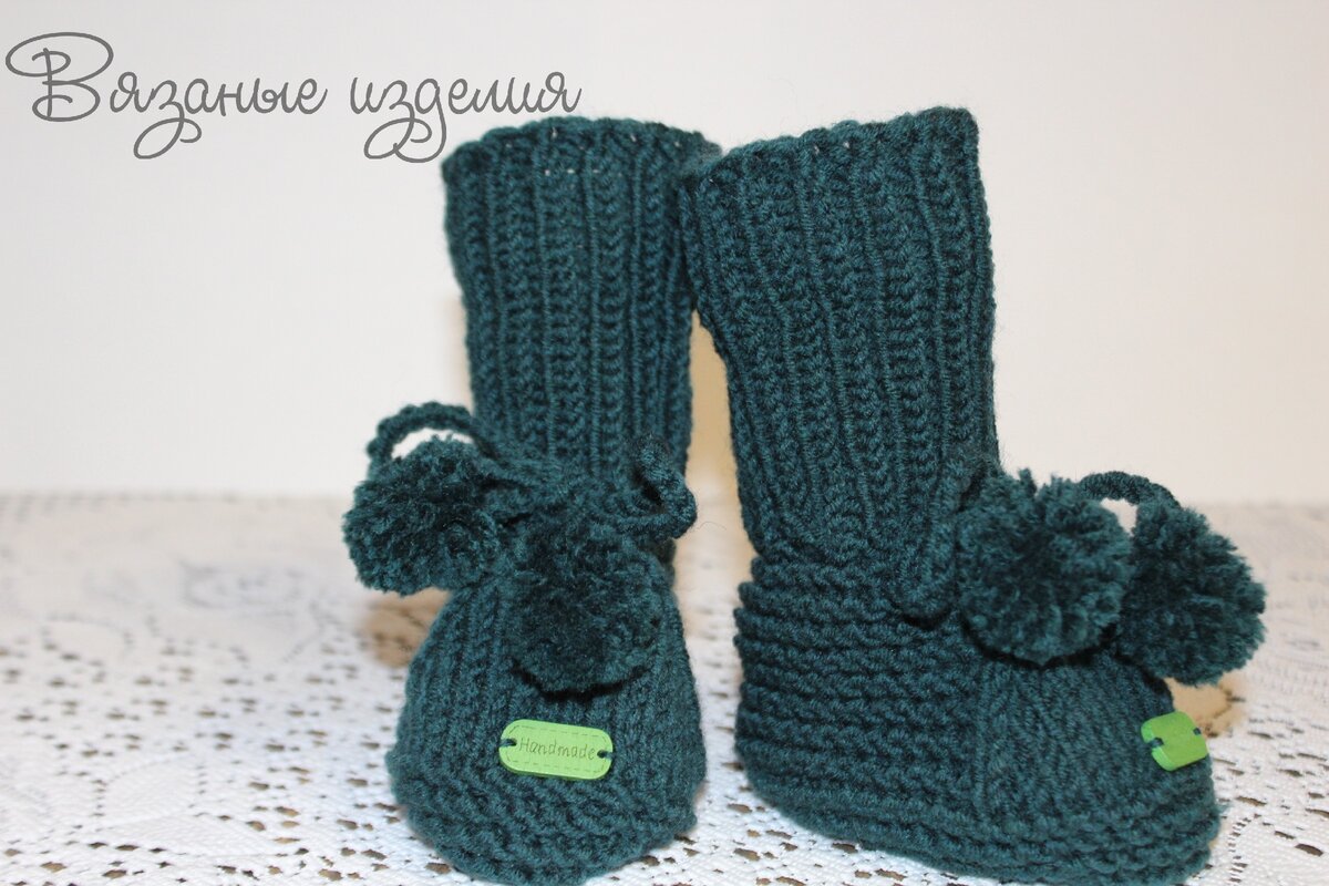 Фотография автора