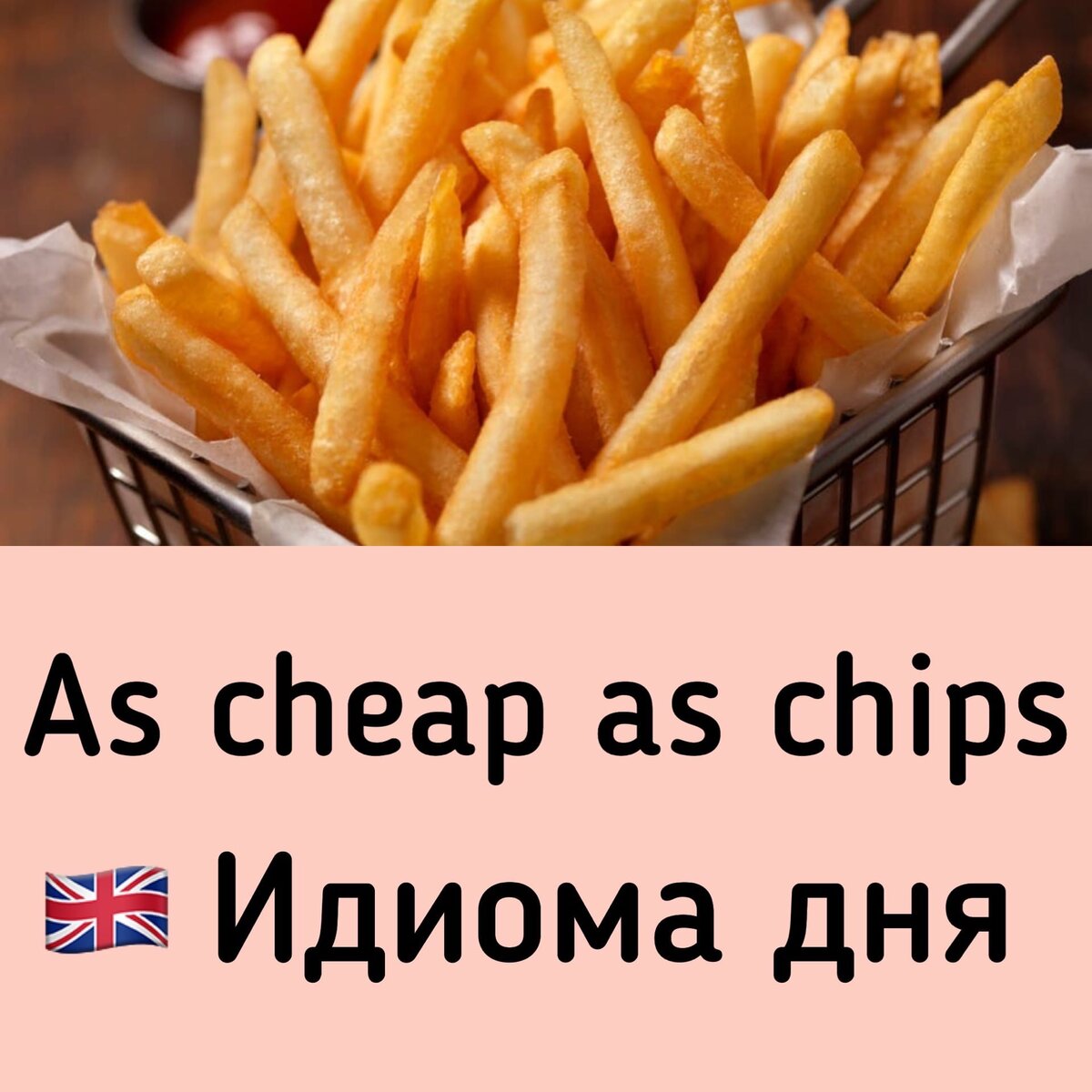 Уникальная картинка автора