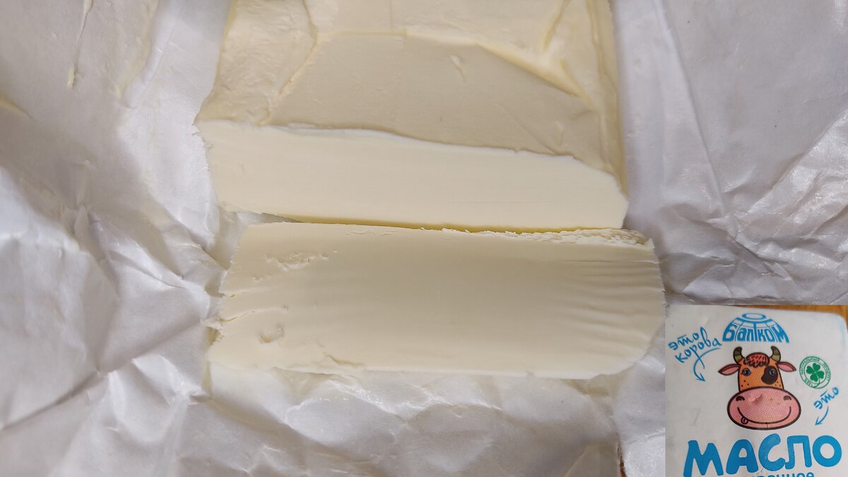 Гладкий кусок, плохо