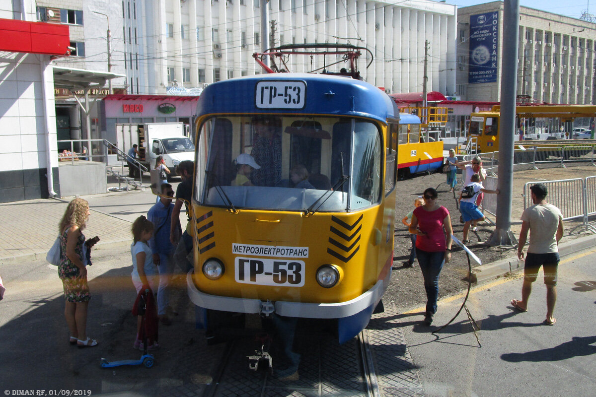 Tatra T3 № ГР-53