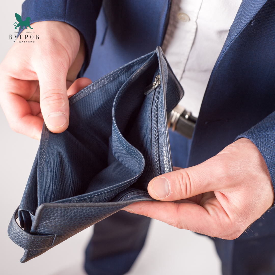 Фото из открытых источников: Canva