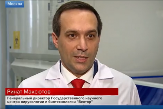 Фото с сайта Скриншот 1tv.ru
