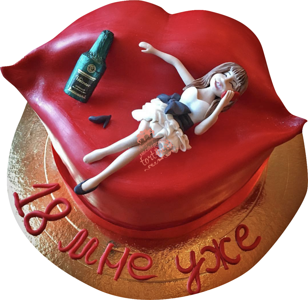 Фото с сайта https://tort4u.ru/