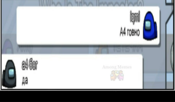 Кто не понел посмотрите на Ники 