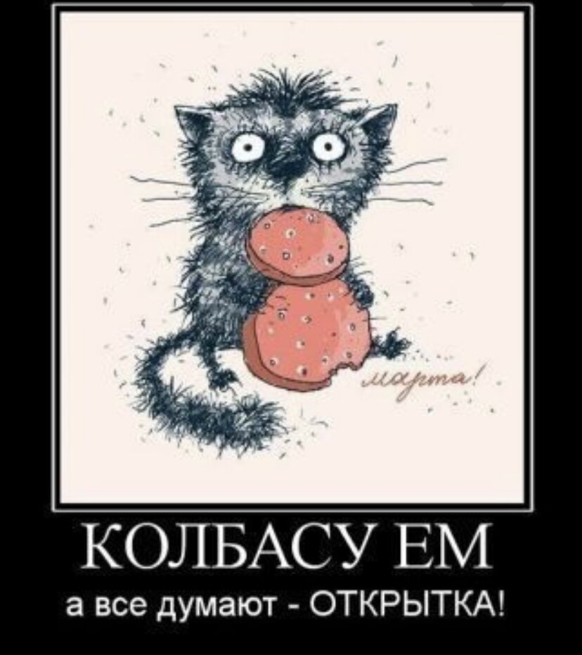 tochka.net