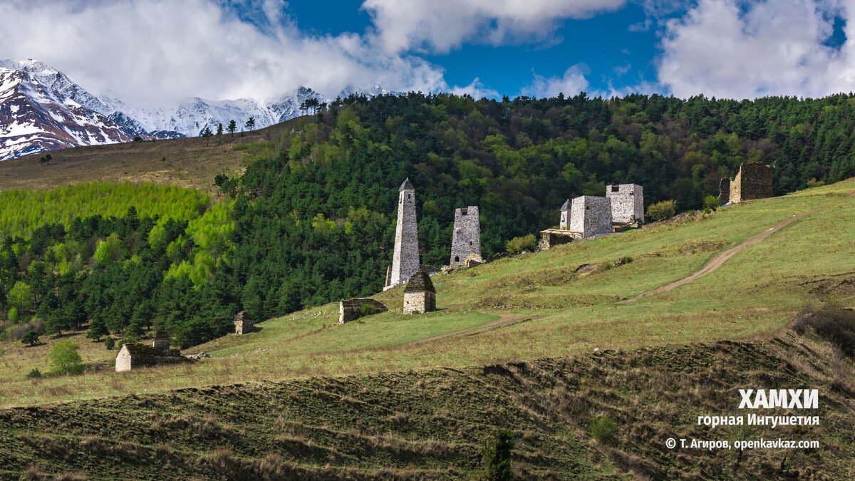 Горная Ингушетия. Фотография Тимура Агирова.
