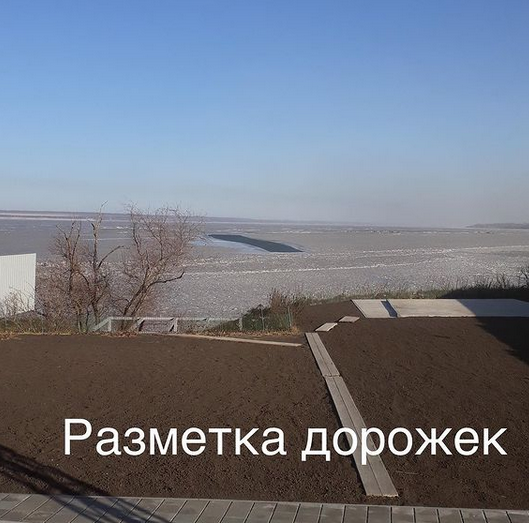 Дорожки на нашей даче.