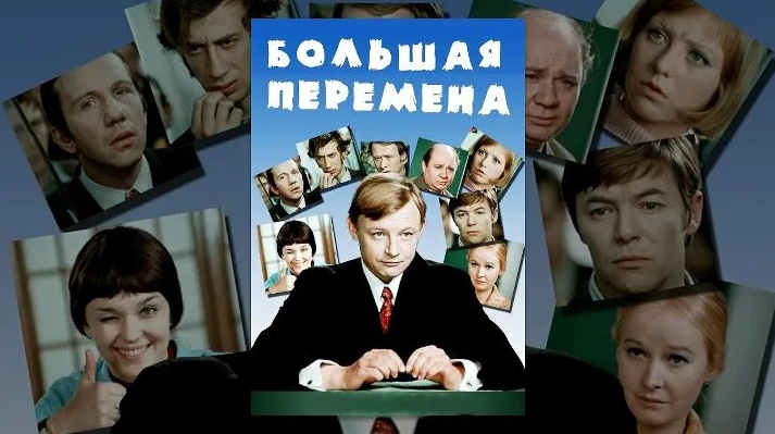 Источник: ok.ru