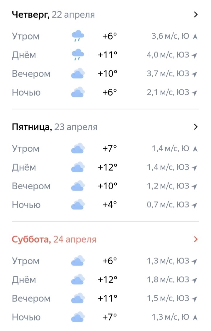 -1-3