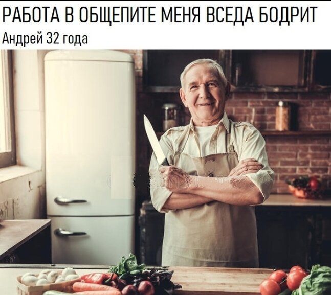 Немного юмора:)
